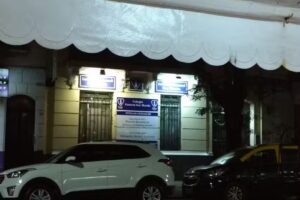 Instituto General San Martín Escuela Secundaria