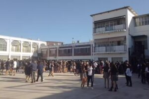 Instituto Gral San Martín Escuela 17 de Agosto