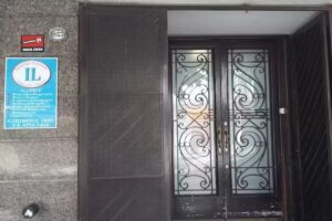 Instituto Lecanne Educación Especial