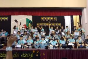 Instituto Modelo Almafuerte Merlo