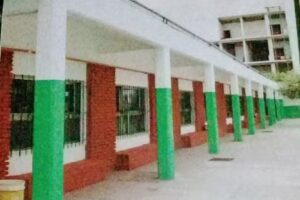 Instituto Nuestra Señora