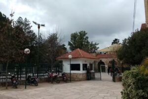 Instituto Parroquial Bernardo DElia