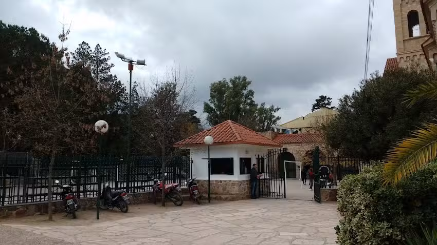 Instituto Parroquial Bernardo DElia