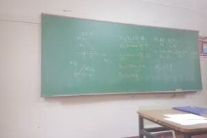 Instituto Privado Simón Bolivar