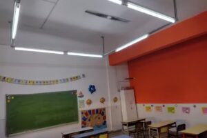 Instituto San Francisco Solano