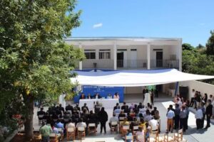 Instituto San Miguel Arcangel I19