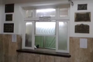 Instituto Superior De Formacion Docente Nº100