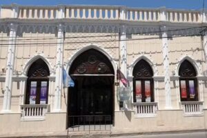 Instituto Superior del Milagro N 8207