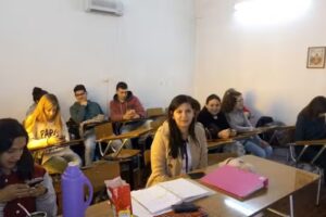 Isca 4014 Instituto Cedec