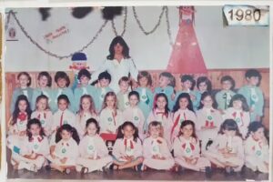 Jardín de Infantes Constancio C Vigil