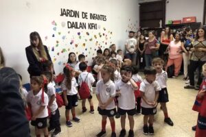 Jardín de Infantes Dailan Kifki