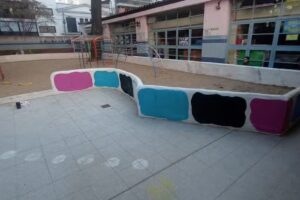 Jardín de Infantes Integral N 0110 Athos Palma