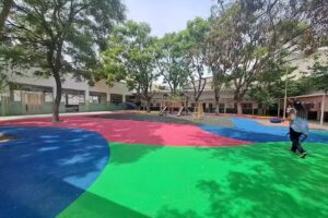 Jardín de Infantes Integral N 0208 Jorge Eduardo Coll