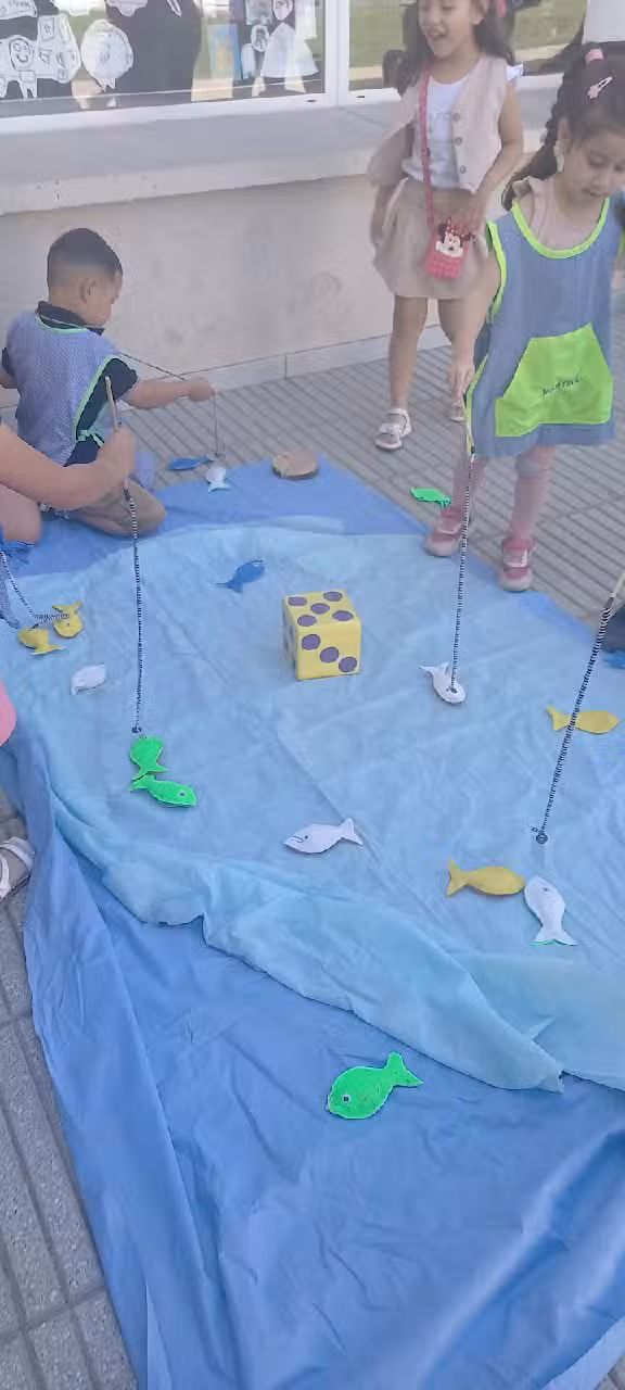 Jardín de Infantes Integral N 1505