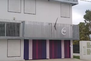 Jardín de infantes integral N5 De 17