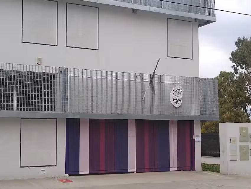 Jardín de infantes integral N5 De 17