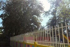 Jardin De Infantes N 69 Republica De Venezuela