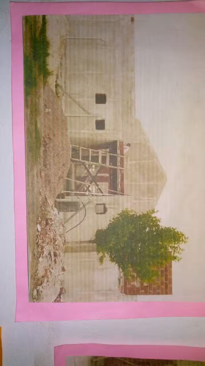 Jardín de Infantes nº 925