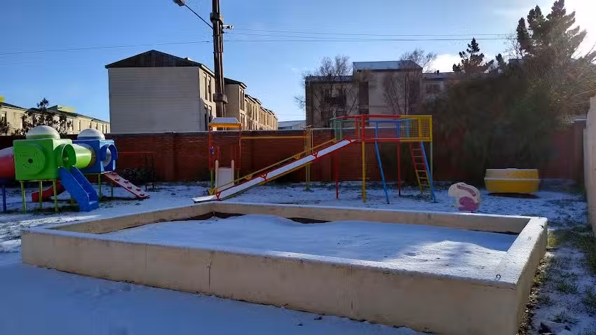 Jardín de Infantes N9 Chaltén