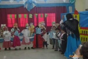 Jardín de Infantes Nº 64 Juana Paula Manso