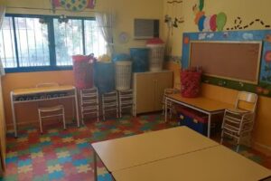 Jardin de Infantes San Pablo