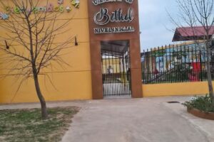 Uegp Nº 45 Bethel Jardín de infantes Las Ardillitas